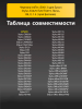 191471108-(2).png