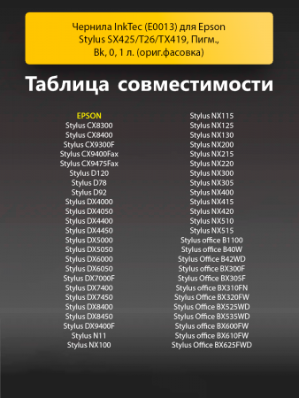 191471108-(2).png