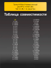 176052257-(3).png