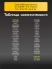 301007602-(1).png