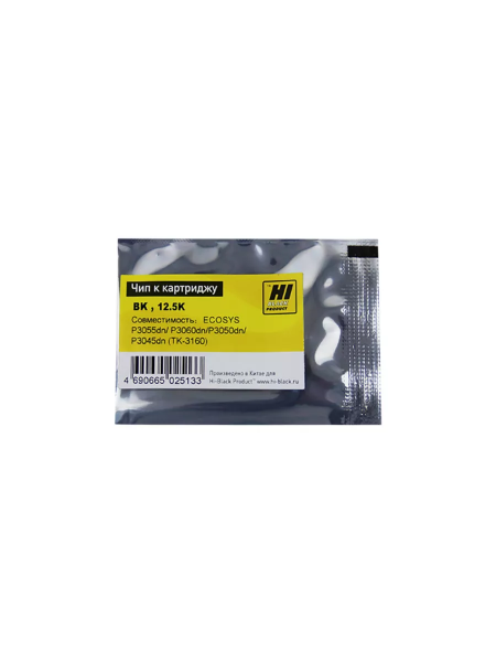 Чип Hi-Black к картриджу Kyocera ECOSYS P3055/ P3060/P3050/P3045 (TK-3160), Bk, 12,5K