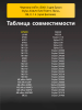 191471108-(1).png