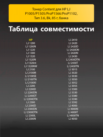 191470153-(4).png