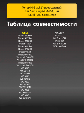 254380660-(4).png