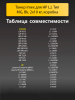 191470064-(1).png