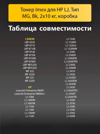 191470064-(1).png