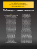 191311445-(2).png