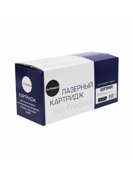 Тонер-картридж NetProduct (N-60F5H00) для Lexmark MX310/MX410/MX510/MX511/MX610/MX611, 10K