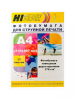 185060286 (02).png