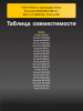 188752797.png