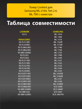 254380673.png