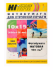 185065948 (02).png