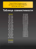 191470147-(1).png