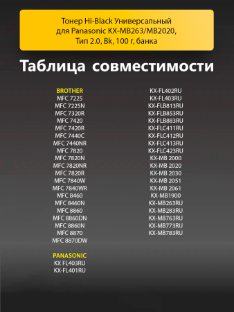 191470147-(1).png