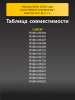 188719379-(2).png