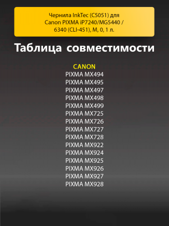 188719379-(2).png