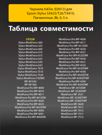 191471109-(5).png