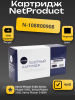 Картридж NetProduct (N-108R00908) для Xerox Phaser 3140/3155/3160, 1,5K