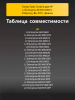 254380676.png