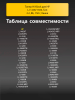 191470113-(4).png