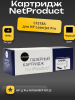Тонер-картридж NetProduct (N-CF218A) для HP LJ Pro M104/MFP M132, 1,4K, с чипом
