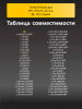 191470026-(3).png