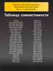 191471108-(3).png