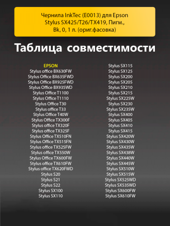 191471108-(3).png