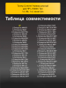 191470016-(1).png
