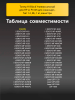 191470027-(1).png