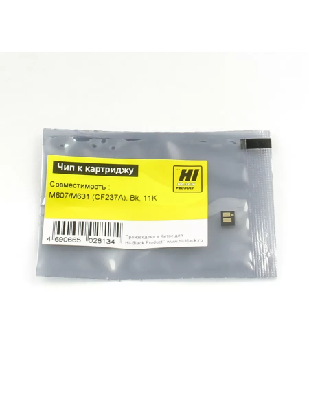 Чип Hi-Black к картриджу HP LJ Enterprise M607/Enterprise Flow MFP M631 (CF237A), Bk, 11K