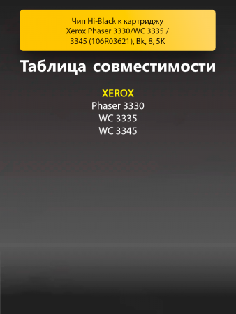 188587648.png