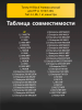 176052257-(5).png