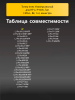184136705-(1).png