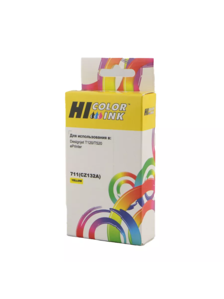 Картридж Hi-Black (HB-CZ132A) для HP DJ T120/T520, №711, 26 мл., Y