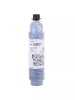 Тонер тип MP 3353 Ricoh Aficio 1022/1027 (О) Type 2320D/2220D/885266/842042/MP3353, 360 г, 11К, туба
