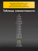 191421807-(1).png