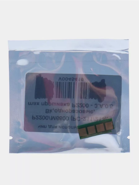 Чип (Китай) к картриджу Pantum P2200/M6600 (PC-211/213), Bk, 1,6К одноразовый