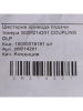 191311244 (02).png