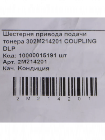 191311244 (02).png