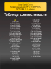 184346242-(2).png