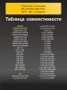 184346405-(1).png