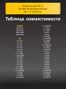 184136459-(1).png