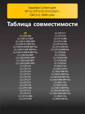 191283835-(1).png