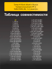 191470109-(3).png