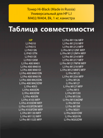 191470109-(3).png