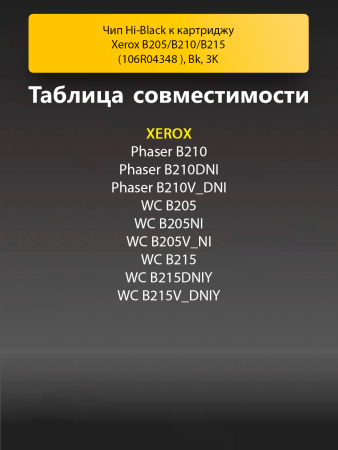 188752835.png
