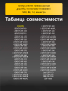 184052861-(1).png