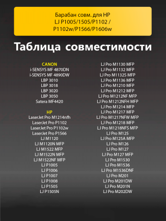 191283900-(1).png