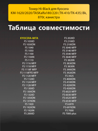 191470155-(1).png